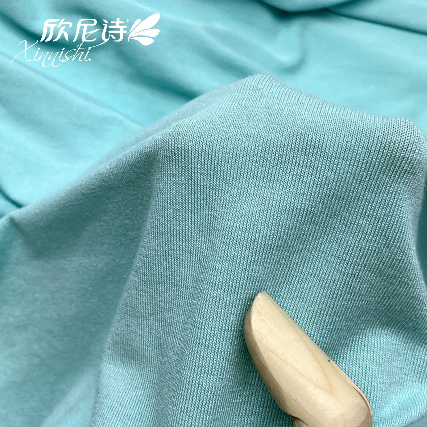 Comfortable Modal Stretch Elastic Knitted Sports Jersey Fabric 95%Modal  5%Spandex Plain Dyed Textile Fabric for Underwear Swimwear Fabric